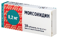 Моксонидин