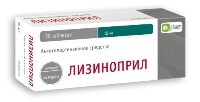 Лизиноприл-obl 10 мг 30 шт. таблетки