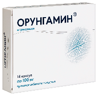 Орунгамин