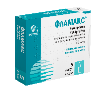 Фламакс