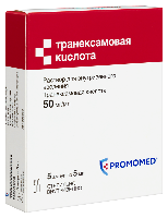Купить undefined цена