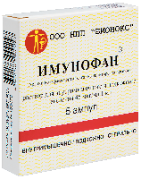 Купить undefined цена