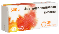 Ацетилсалициловая кислота