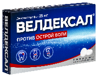 Купить undefined цена
