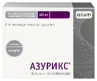 Купить undefined цена