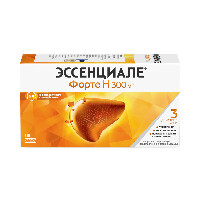 Эссенциале