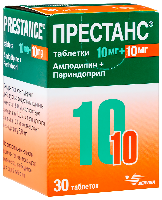 Купить undefined цена