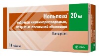 Купить undefined цена