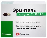Купить undefined цена