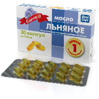 Купить undefined цена