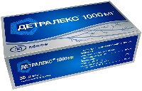 Купить undefined цена