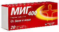 Купить undefined цена