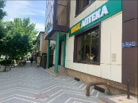 Купить undefined цена