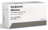 Альфазокс раствор для приема внутрь 10 мл 20 шт. пакет-саше
