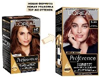 Loreal paris preference краска стойкая для волос в наборе оттенок 5.25/антигуа/