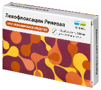 Левофлоксацин