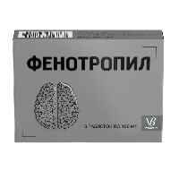 Фенотропил