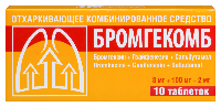 Купить undefined цена
