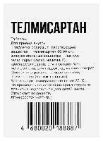 Купить undefined цена