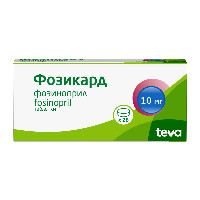 Фозикард
