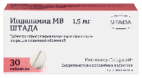 Индапамид