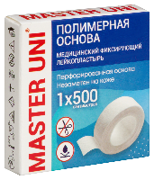 Купить undefined цена