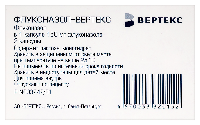 Купить undefined цена