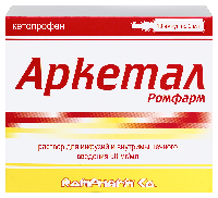 Аркетал Ромфарм