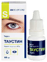 Купить undefined цена