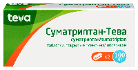 Изображение товара Суматриптан-тева 100 мг 2 шт. таблетки, покрытые пленочной оболочкой