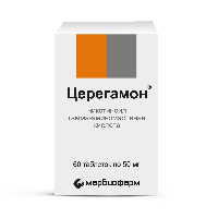 Купить undefined цена