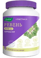 Изображение товара Витаботаника ревень 60 шт. капсулы массой 400 мг