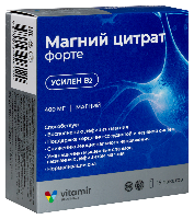Купить undefined цена