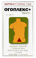 Купить undefined цена