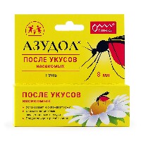 Купить undefined цена