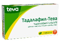 Купить undefined цена