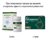 Купить undefined цена