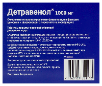 Купить undefined цена