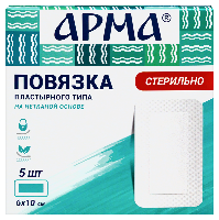 Купить undefined цена