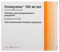 Купить undefined цена