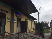 Купить undefined цена