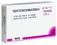 Пентоксифиллин