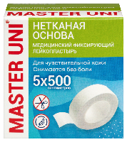 Купить undefined цена