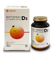 Витамин d3 для всей семьи silum 90 шт. таблетки жевательные массой 850 мг