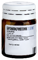 Бромокриптин