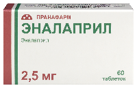 Эналаприл