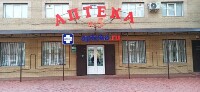 Купить undefined цена