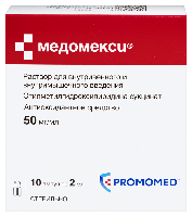 Купить undefined цена