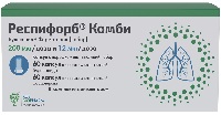 Купить undefined цена