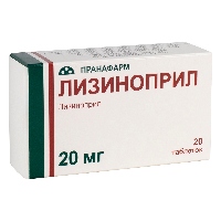 Лизиноприл